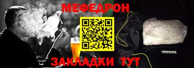 ALPHA PVP Заволжье
