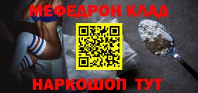 ALPHA PVP Заволжье