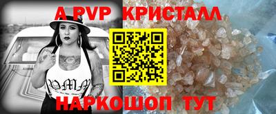 скорость mdpv Заводоуковск