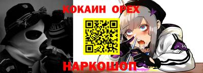 скорость mdpv Заводоуковск