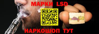 ALPHA PVP Заволжье