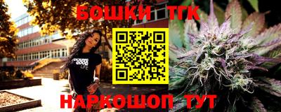 прущая мука Жуковский