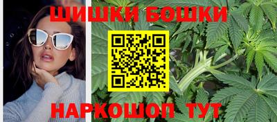 ALPHA PVP Заволжье