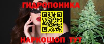 прущая мука Жуковский