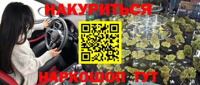 ALPHA PVP Заволжье