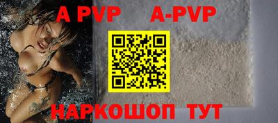 прущая мука Жуковский