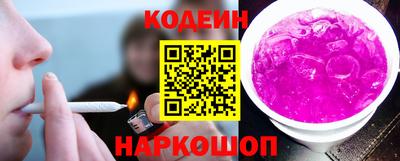 прущая мука Жуковский