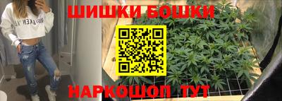 скорость mdpv Заводоуковск