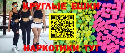 скорость mdpv Заводоуковск