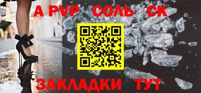 прущая мука Жуковский