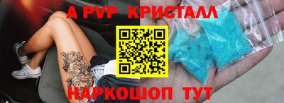 прущая мука Жуковский