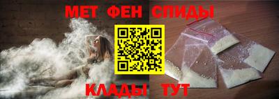скорость mdpv Заводоуковск