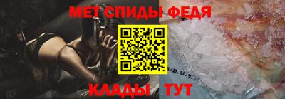 ALPHA PVP Заволжье