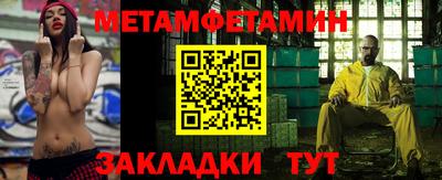 прущая мука Жуковский