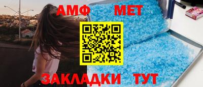 ALPHA PVP Заволжье