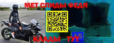 прущая мука Жуковский
