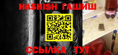 ALPHA PVP Заволжье