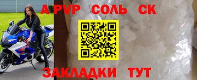 прущая мука Жуковский