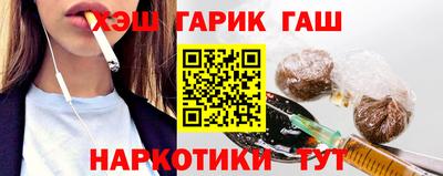 прущая мука Жуковский