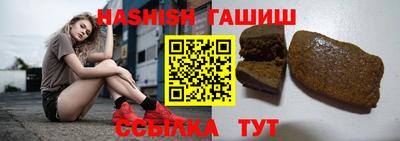 ALPHA PVP Заволжье