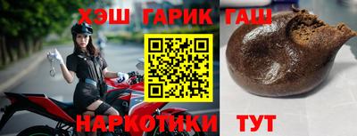 ALPHA PVP Заволжье