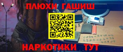 прущая мука Жуковский