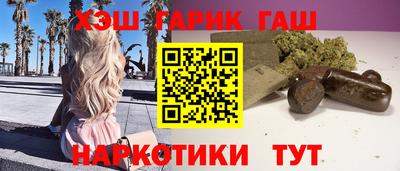 ALPHA PVP Заволжье