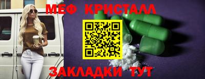 прущая мука Жуковский