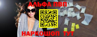 прущая мука Жуковский