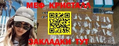 скорость mdpv Заводоуковск